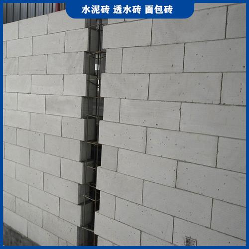 石灰加气块 防火保温砌块隔墙 加气混凝土砌块